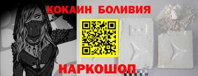 мяу мяу мука Севастополь