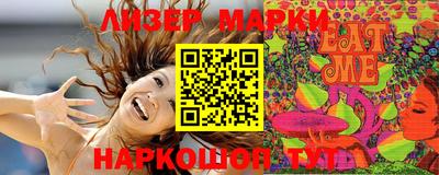 мяу мяу мука Севастополь
