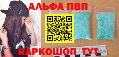 мяу мяу мука Севастополь