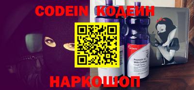 PSILOCYBIN Свободный